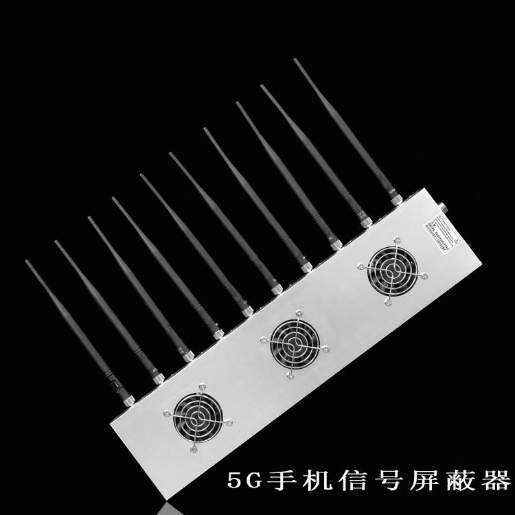 桑植外置10天线移动通信干扰器
